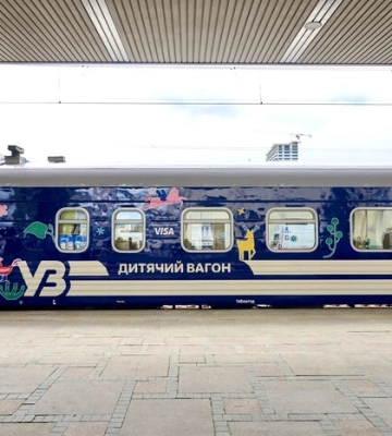Укрзалізниця запускає ще 6 нових дитячих вагонів