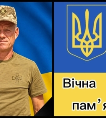 На Дніпропетровщині загинув захисник з Волині Іван Гутверт