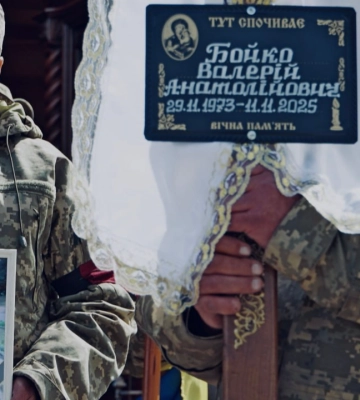 У боях на Дніпропетровщині загинув волинянин Іван Гутверт