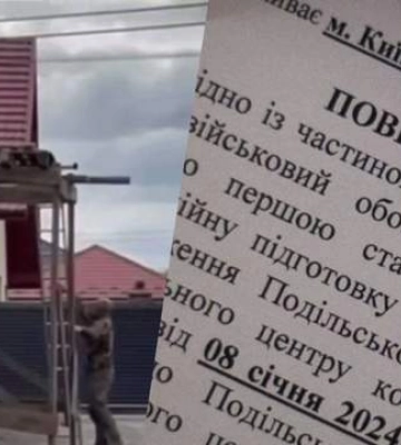 "Буду стрелять по ногам": под Луцком на крыше подрались военный ТЦК и мужчина, оба упали