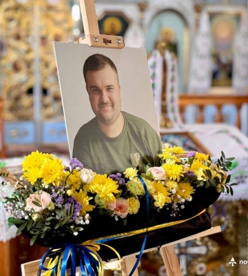 У Рівному попрощалися із захисником з Луганщини