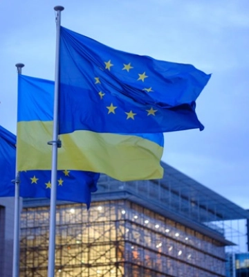 СМИ узнали о первом транше кредита на €90 млрд