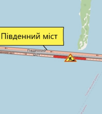 В Киеве будут ремонтировать Южный мост – вводят временные ограничения движения