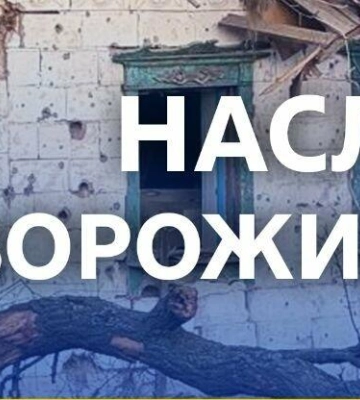Три райони під прицілом: наслідки атак по Дніпропетровщині