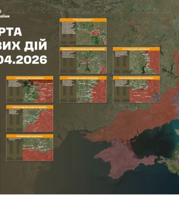 Де на Харківщині точилися бої минулої доби – Генштаб ЗСУ