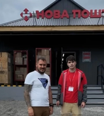 «Нова пошта» закриває відділення у Комишувасі на Запоріжжі