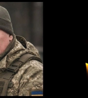 Півтора року вважався зниклим: підтвердили загибель воїна з Волині Володимира Троцюка