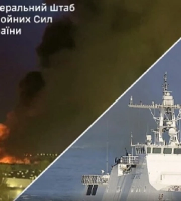 Генштаб підтвердив ураження ворожого підприємства «Атлант Аеро» та сторожового корабля