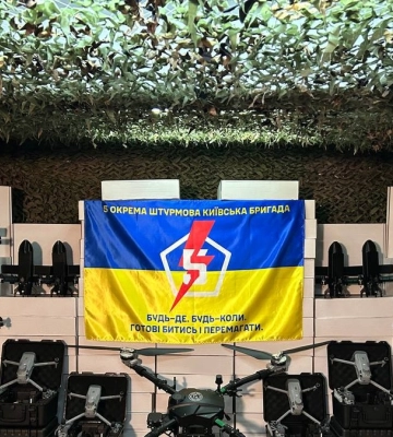 Громада Києва передала 5 штурмовій бригаді майже 2000 безпілотників: FPV, перехоплювачі, бомбери та інші