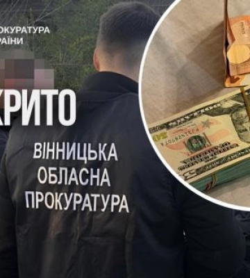 Фіктивні операції на здорових руках - на Вінниччині групу медиків викрито у торгівлі інвалідністю