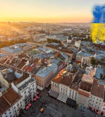 У Львові презентували програму святкування Дня міста