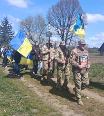 Захисника Володимира Бірулю провели на вічний спочинок у Рівному
