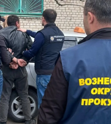 Фиктивный брак ради выезда: в Николаевской области раскрыли схему уклонения от мобилизации