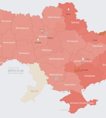 Гости из городов Украины неоднозначно приняли приглашение в Харьков -Политучий