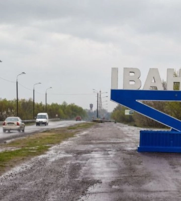 На Київщині через суд повертають громаді землю через борг і занедбання