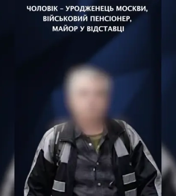 Называл людей «свиньями», которых «будет мочить». Прокуратура обнародовала видео и аудио с телефона стрелка, устроившего теракт&amp;hellip;