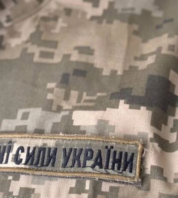 У ТЦК Кривого Рогу помер мобілізований