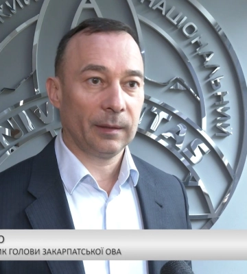 Дослівно - Про «Закарпатські правові читання – 2026» (відео)