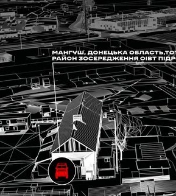 Склади, пункти управління та жива сила окупантів: у Генштабі розповіли про нові удари Сил оборони
