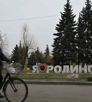 Войска РФ продвинулись в Родинском и возле двух сел — DeepState