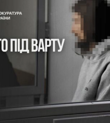 На Полтавщині нелюд наджорстоко вбив трирічного сина та холоднокровно позбавився тіла