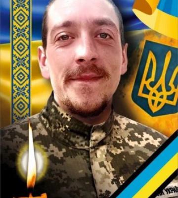На щиті повертається додому: Ужгород попрощається із захисником Андрієм Трещаком