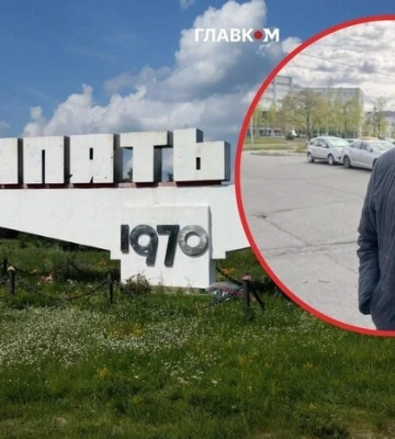 26 квітня 1986 року Прип'ять гуляла – жодної паніки. Катастрофа на ЧАЕС та евакуація у спогадах очевидця