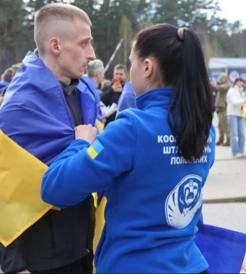 Під час обміну полоненими повернули військових із Херсонщини