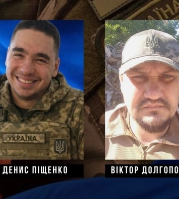 На війні з рф загинули двоє бійців із Кіровоградщини