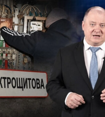 600 мільйонів на щитки: кому у Києві терміново відремонтують проводку
