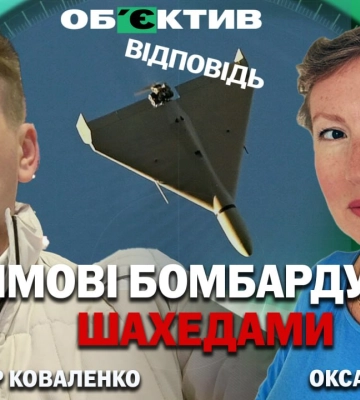 В ковровых бомбардировках РФ заменила Су на БпЛА и ждет «зеленку» в Купянске