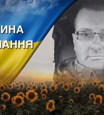 Поліг внаслідок удару ворожого дрона на Харківщині. Згадаймо Миколу Приймака