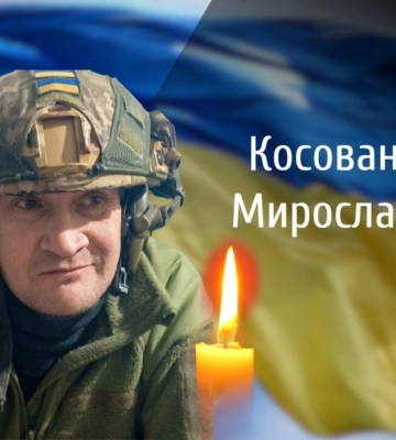 Буковина прощається з двома полеглими Героями