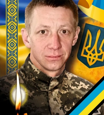 В Ужгороді прощатимуться із воїном Артуром Каташинським