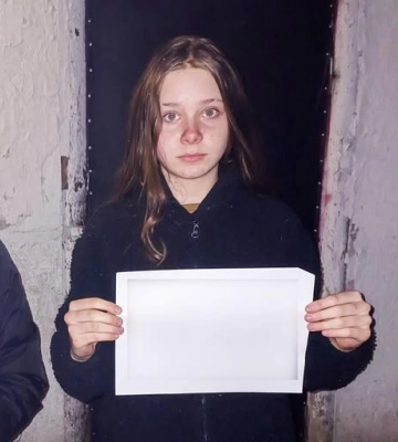 У Рівному зникла 12-річна дівчинка