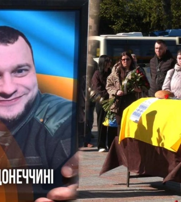 Рівне попрощалося з вчителем-воїном із Луганщини – Андрієм Головченком (ВІДЕО)