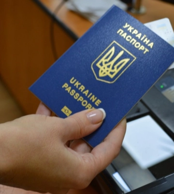 Хто має право на пільгове оформлення паспортів у Кропивницькому – роз’яснення