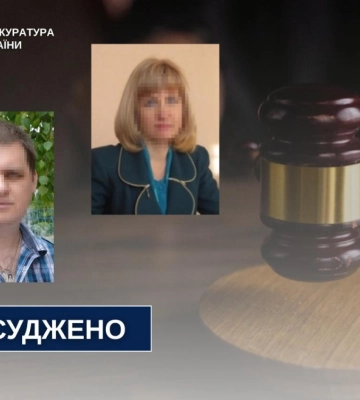 За матеріалами СБУ у Рівному заочно засуджено двох зрадників, які перейшли на бік ворога