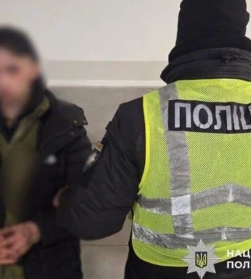 Пограбування із застосуванням сльозогінного газу на Нивках: суд виніс вирок злочинцю