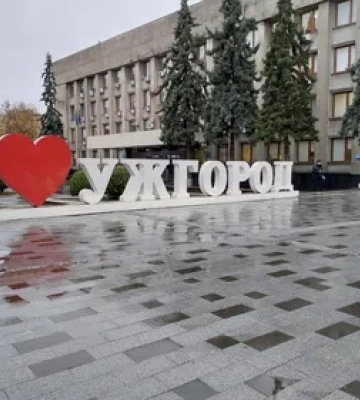Ужгород побив 80-річний температурний рекорд із позначкою «мінус»