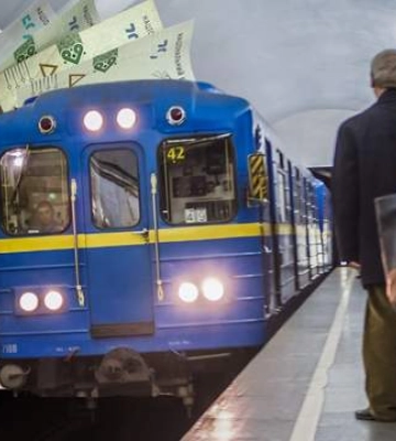 Совсем не 8 гривен – в КГГА рассказали, сколько на самом деле стоит проезд в Киеве