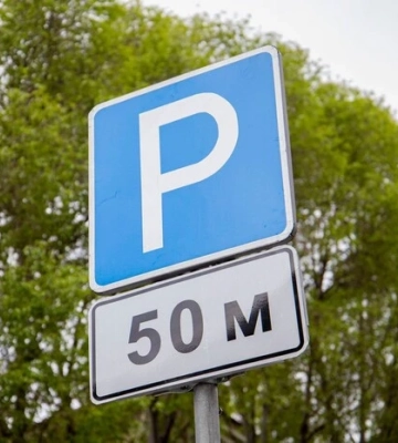 Паркування зі знижкою 90% у Києві: хто може платити менше та як оформити пільгу