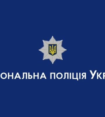 В Одесі розслідують загибель дівчинки, яка стрибнула з даху багатоповерхівки