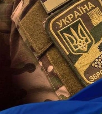 Понад півтора року вважався зниклим безвісти: підтвердили загибель захисника з Волині Юрія Мухіна
