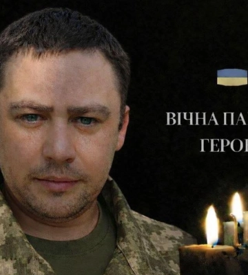 Воював у АТО та був сапером: у Смілі попрощалися із захисником