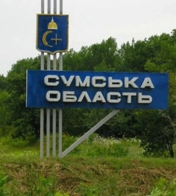 На Сумщині скорочено комендантську годину