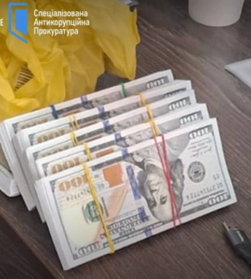 Требовали $110 тысяч: НАБУ и САП разоблачили на взятке сотрудников СБУ