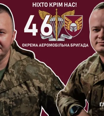 Їх на фронті називають «пожежною командою»… Інтерв'ю з командирами ДШВ