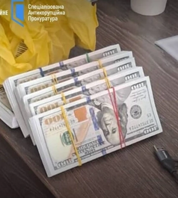 НАБУ викрило на хабарі одного з начальників СБУ в Полтавській області