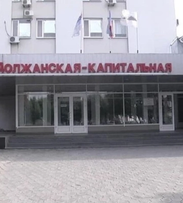 Окупанти залишили шахтарів Луганщини без роботи